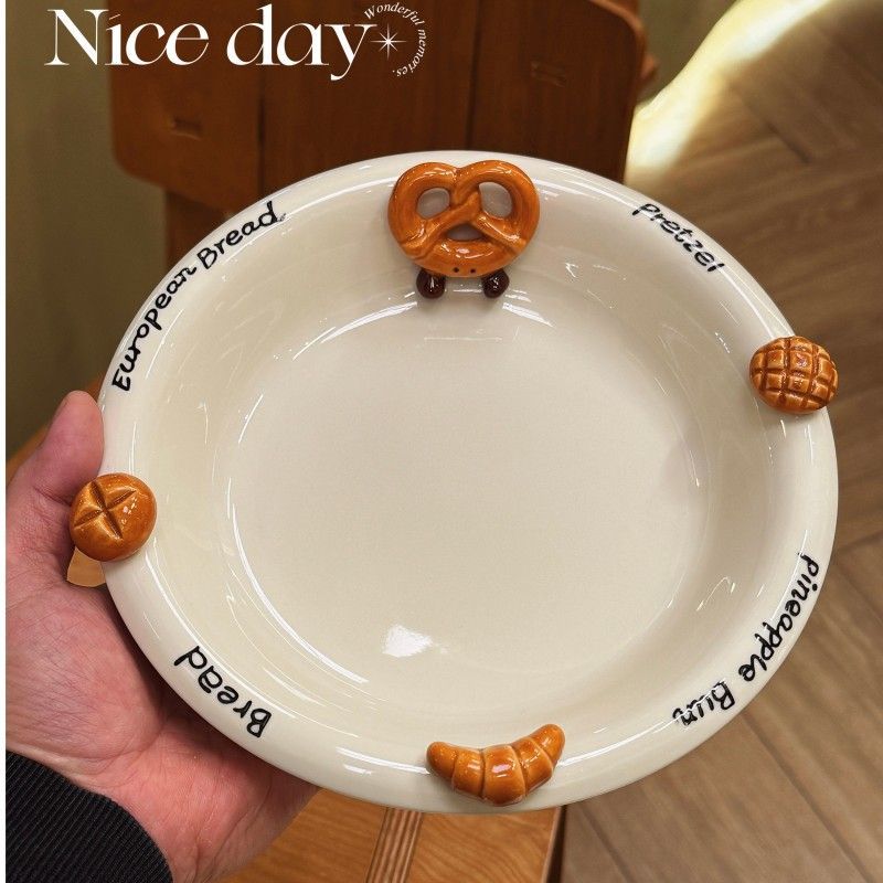 Baguette ceramic tableware