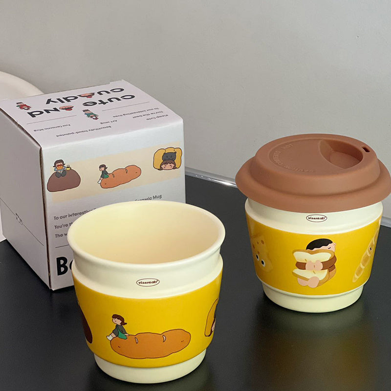 Dopamine Coffee Cup Portable Lid