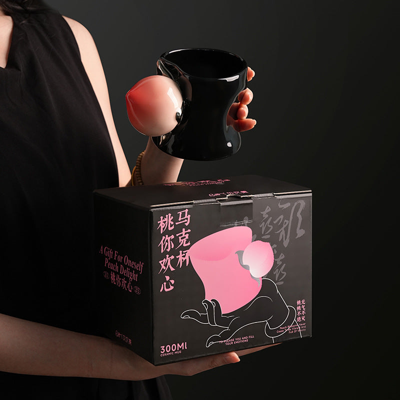 Luxury Peach Handle Mug Gift Box Mug Coffee Cup