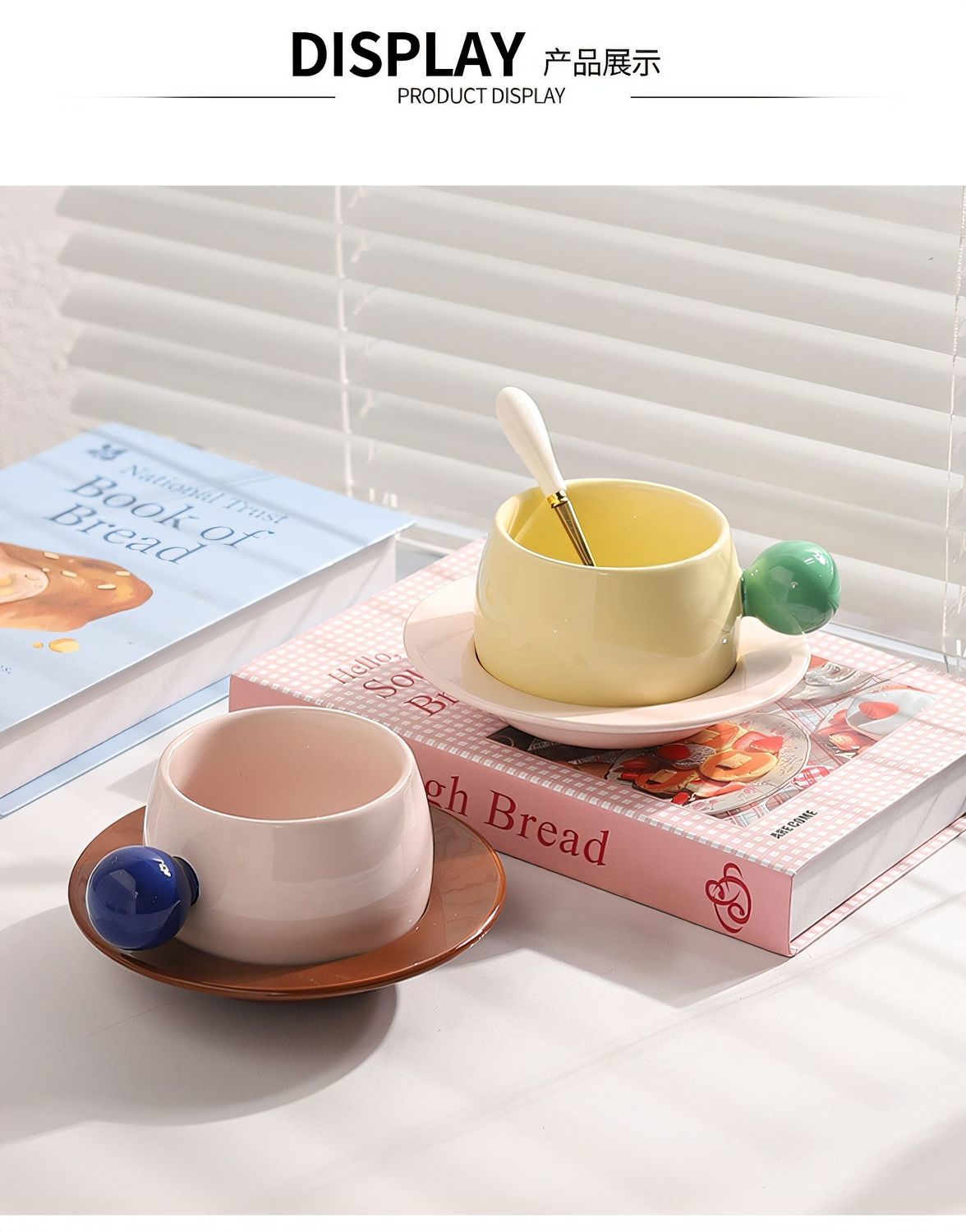 Coffee cups and saucers with contrasting colors and round handles