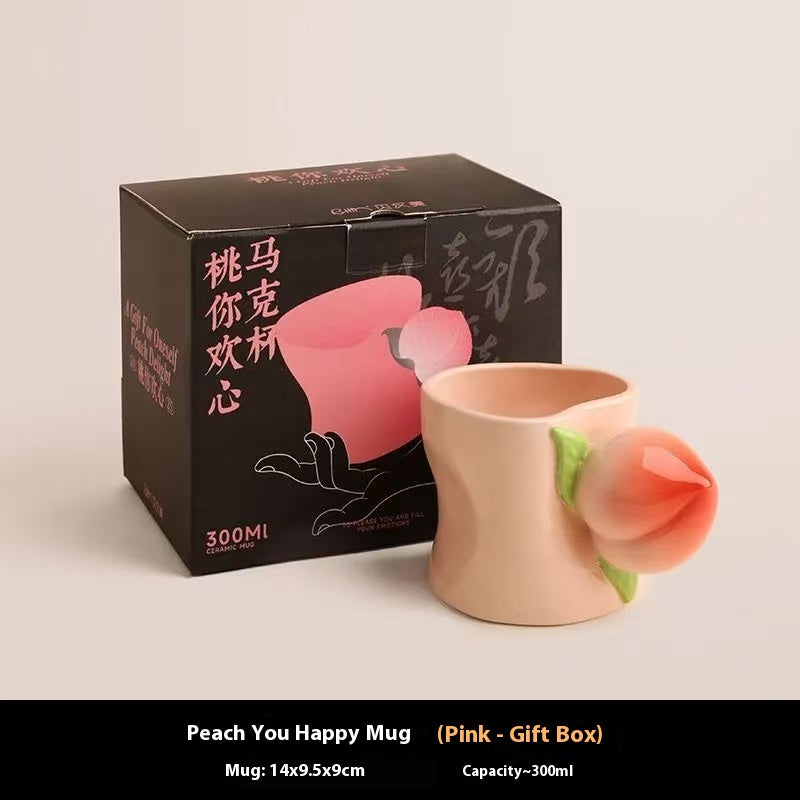 Luxury Peach Handle Mug Gift Box Mug Coffee Cup