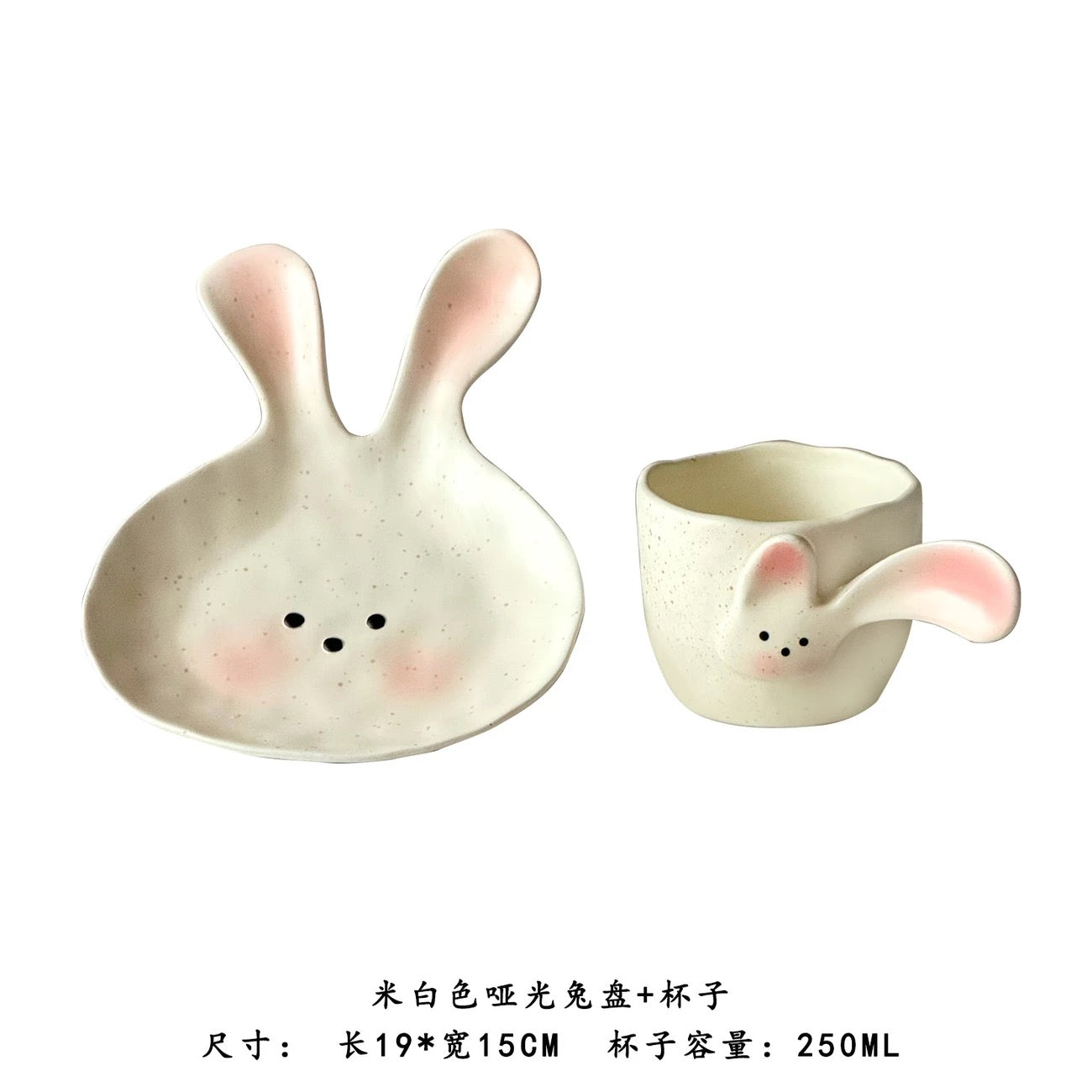 Handmade 3D rabbit mugs and plates