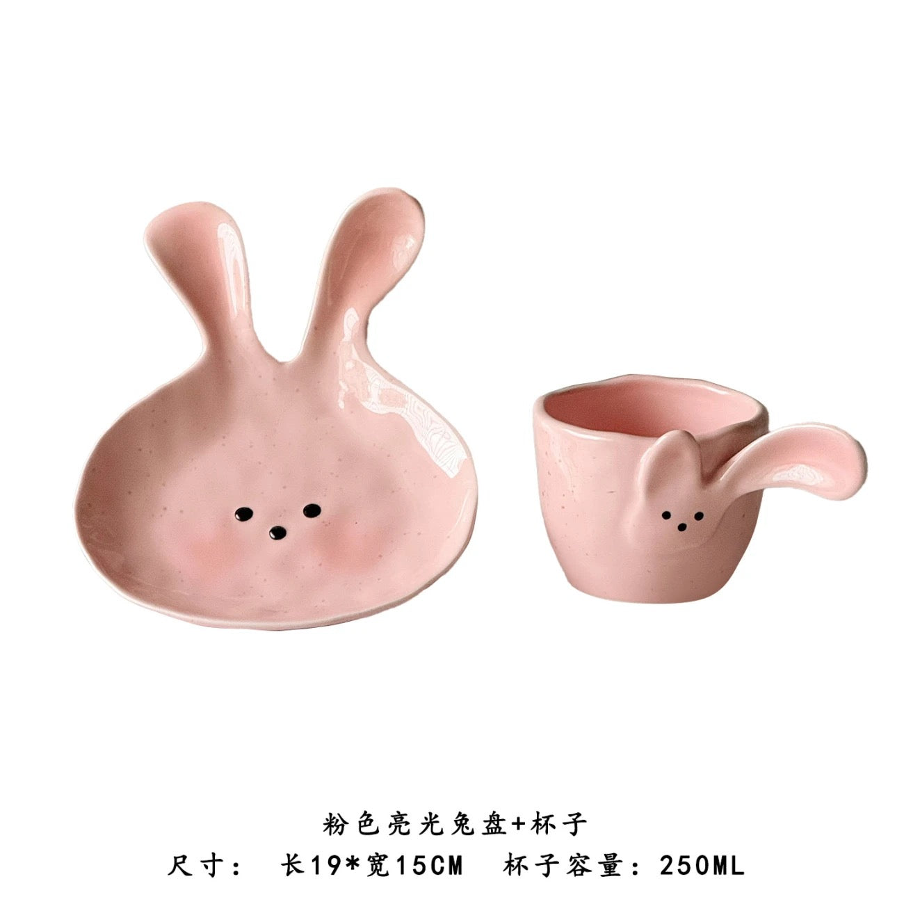 Handmade 3D rabbit mugs and plates