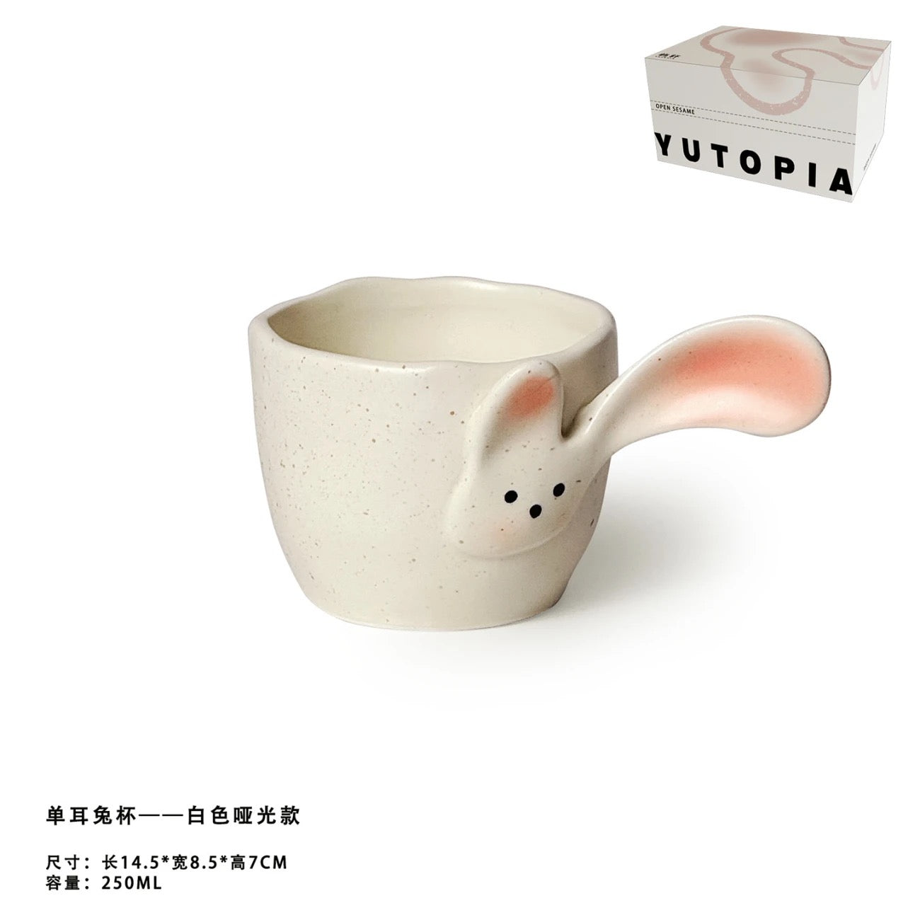 Handmade 3D rabbit mugs and plates
