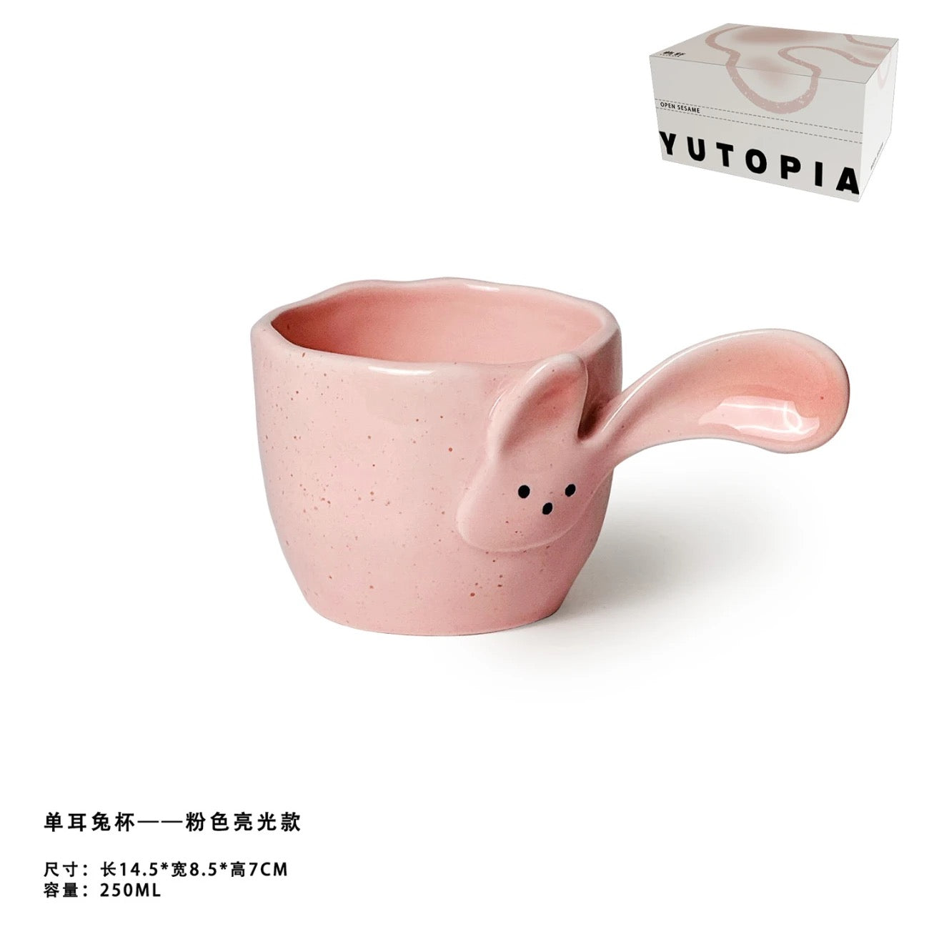 Handmade 3D rabbit mugs and plates
