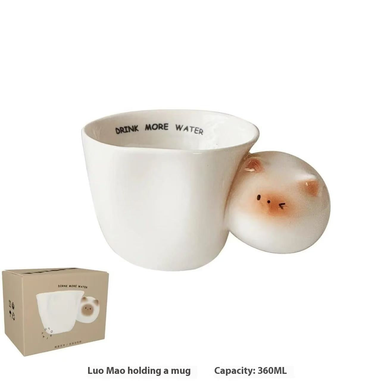 Thai Siamese cat handle mug