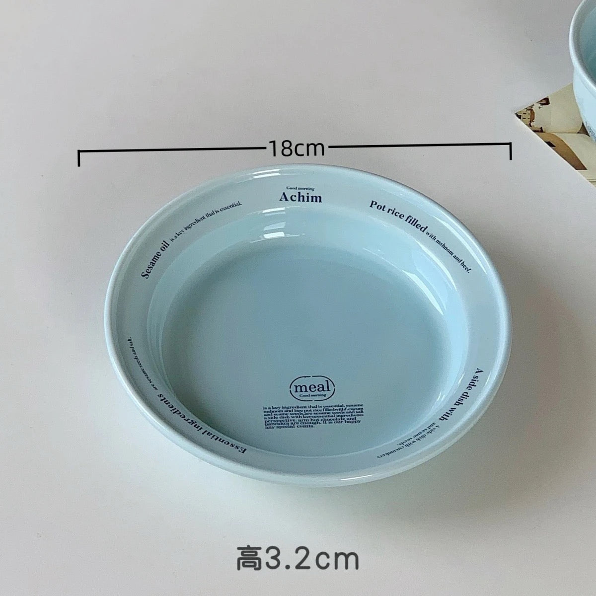 Korean Sky Blue Ceramic Tableware
