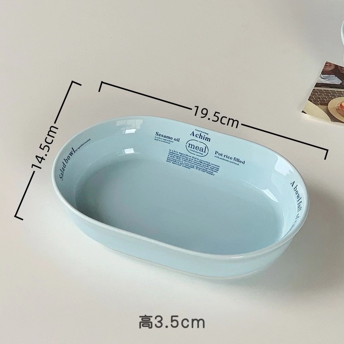 Korean Sky Blue Ceramic Tableware