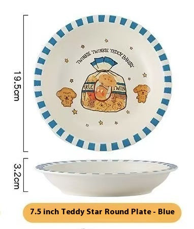 Bake Star Man striped ceramic plate