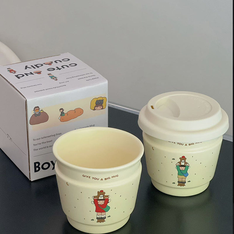 Dopamine Coffee Cup Portable Lid