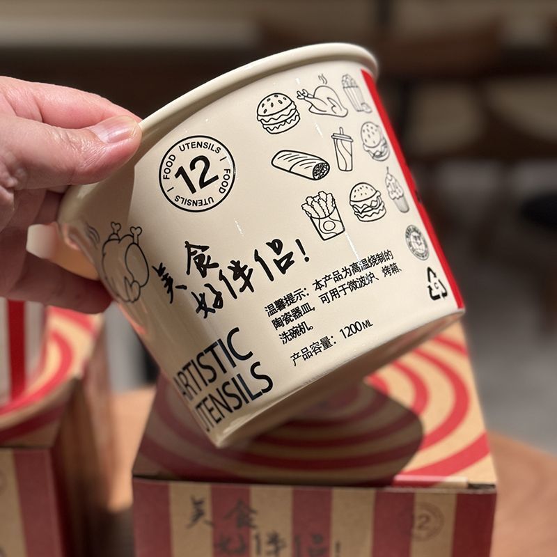 Creative McDonald's ceramic chicken wing bowl
