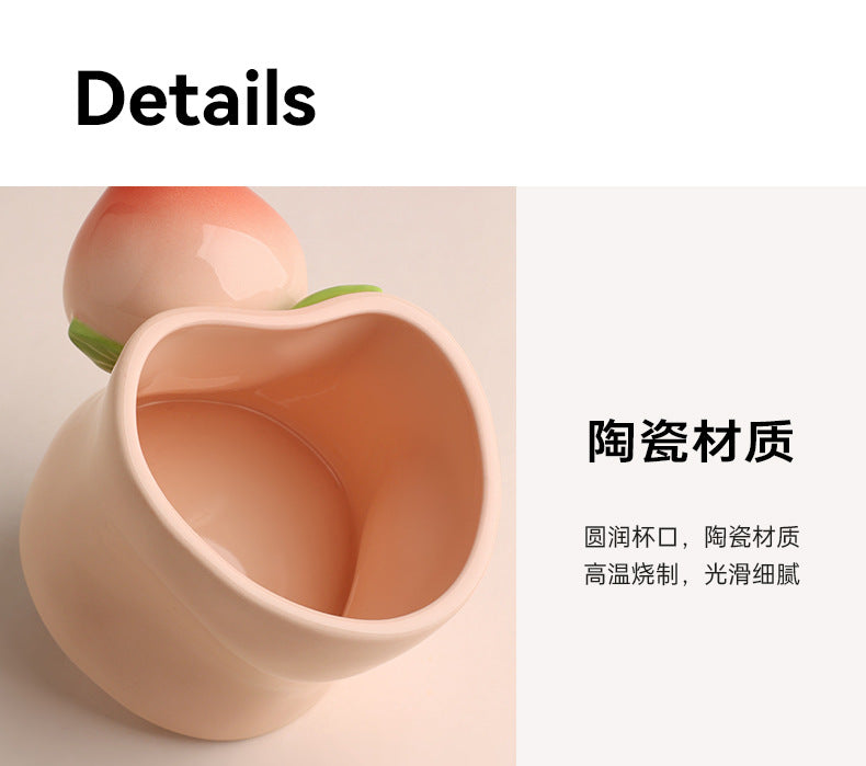 Luxury Peach Handle Mug Gift Box Mug Coffee Cup