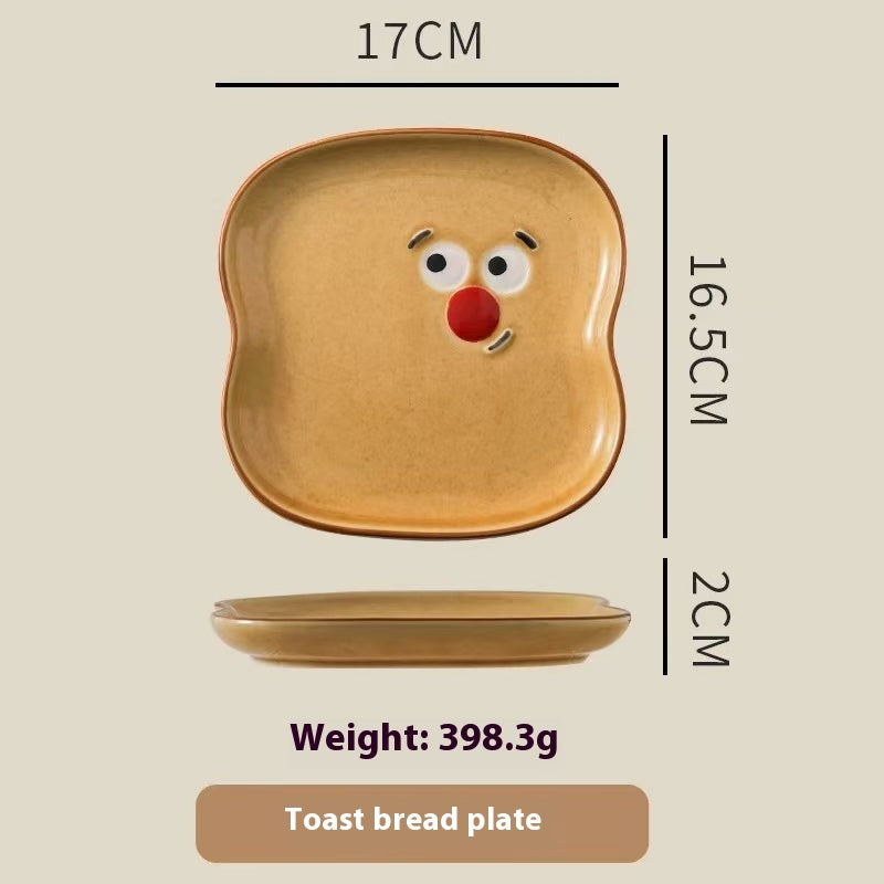 Cute bread plate