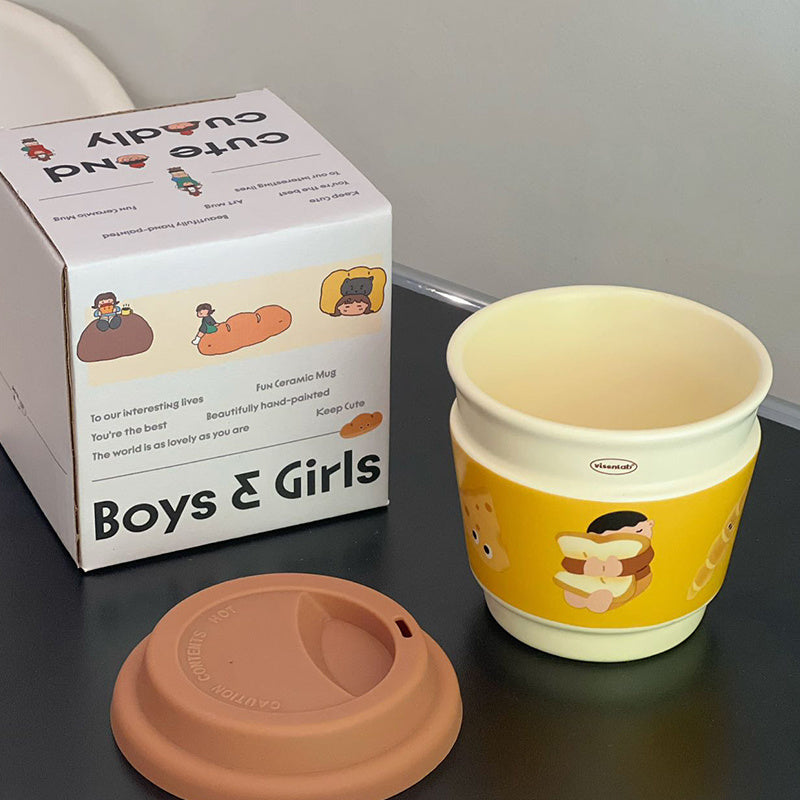 Dopamine Coffee Cup Portable Lid